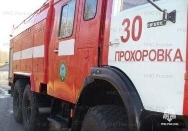 Спасатели МЧС России приняли участие в ликвидации ДТП на автодороге «Прохоровка - Яковлево» Прохоровского района
