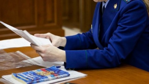 Прокуратурой Прохоровского района выявлены нарушения законодательства о противодействии коррупции